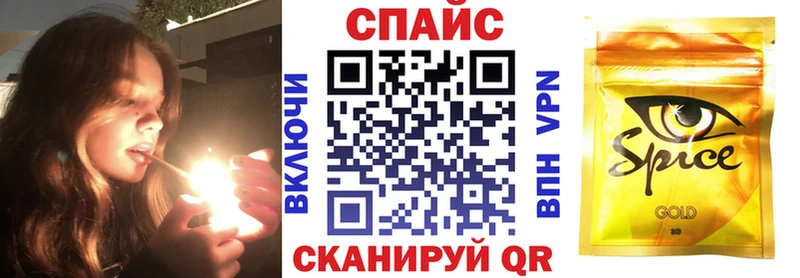 MEGA ссылки  где купить наркотик  Лосино-Петровский  БУТИРАТ 99% 