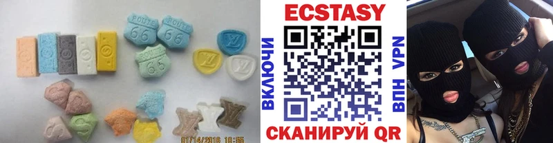 Экстази 300 mg  blacksprut   Лосино-Петровский 