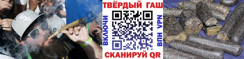 Гашиш гашик  Лосино-Петровский 