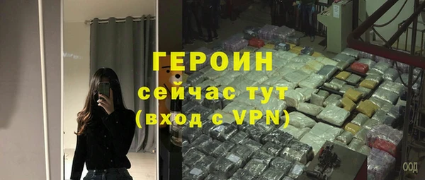 apvp Верхнеуральск
