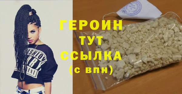 Альфа ПВП Бугульма