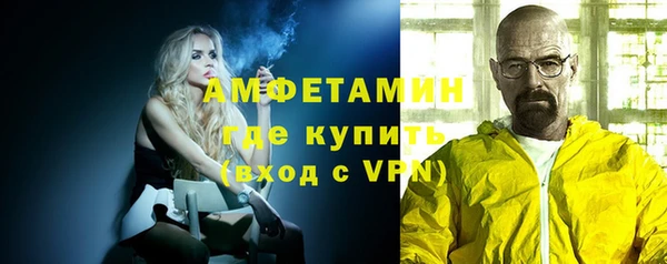 jwh Верхний Тагил