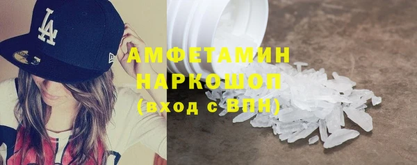apvp Верхнеуральск