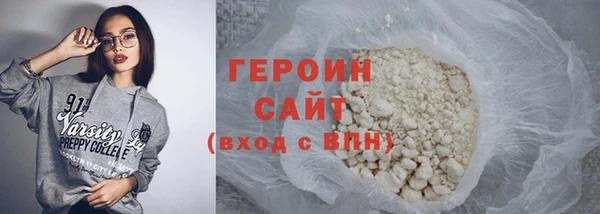 ECSTASY Дмитровск