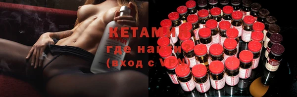 Альфа ПВП Бугульма