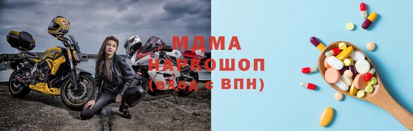 jwh Верхний Тагил