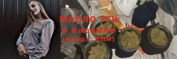 jwh Верхний Тагил