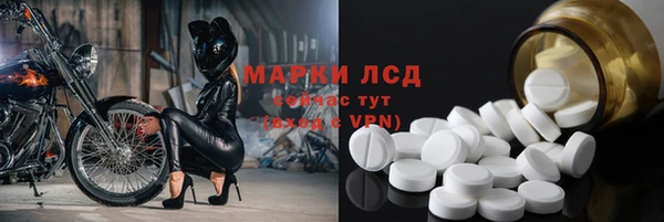Альфа ПВП Бугульма