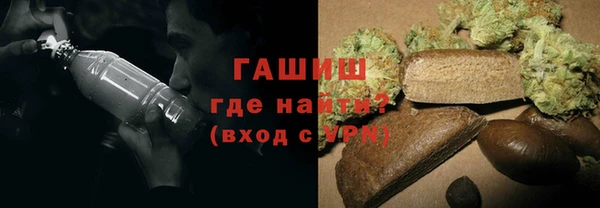 apvp Верхнеуральск