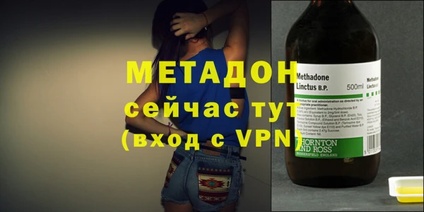 jwh Верхний Тагил