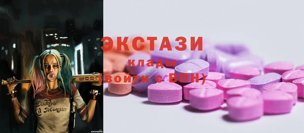 твердый Бородино