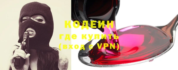 jwh Верхний Тагил