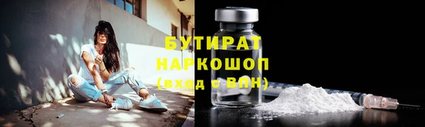 apvp Верхнеуральск