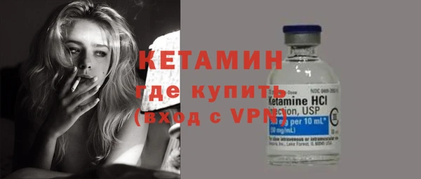 jwh Верхний Тагил