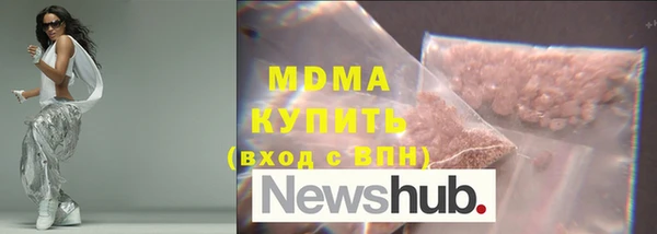 твердый Бородино