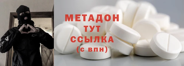твердый Бородино