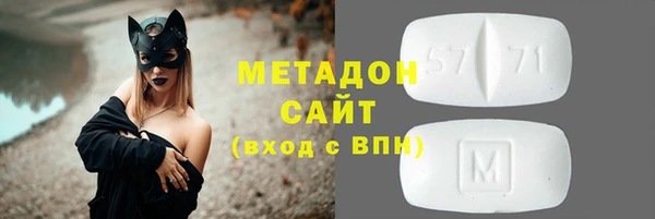 apvp Верхнеуральск