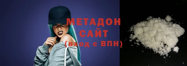 jwh Верхний Тагил