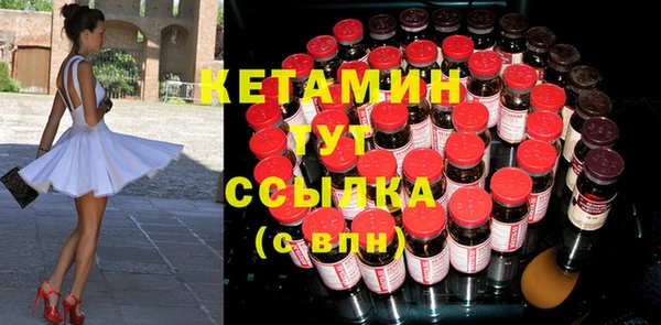 apvp Верхнеуральск