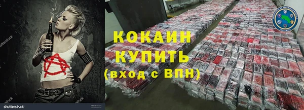 apvp Верхнеуральск