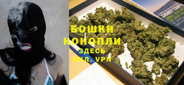 метамфетамин Верея