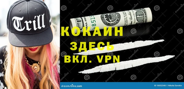 jwh Верхний Тагил