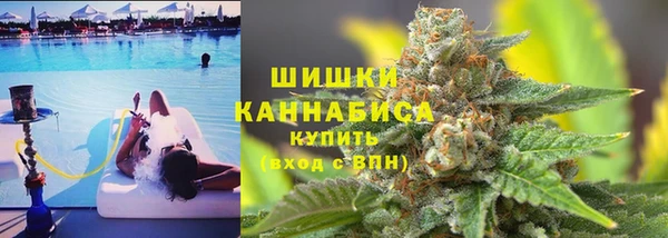 jwh Верхний Тагил