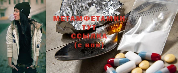 apvp Верхнеуральск