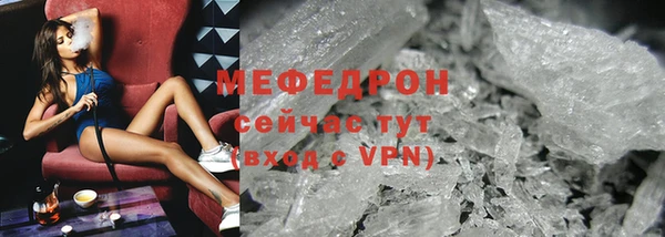 apvp Верхнеуральск