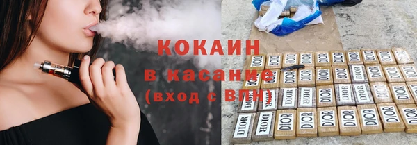 Альфа ПВП Бугульма