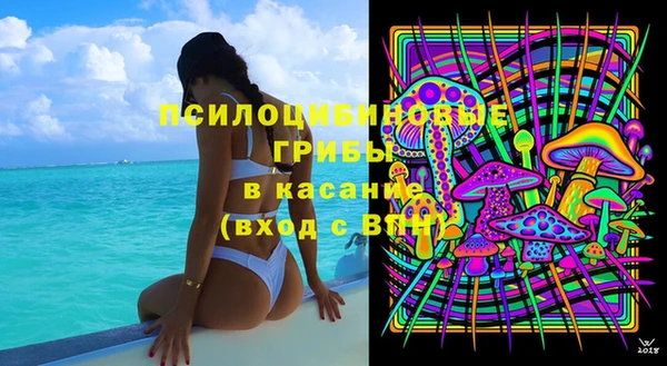 jwh Верхний Тагил