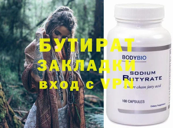 jwh Верхний Тагил