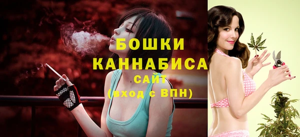 метамфетамин Верея