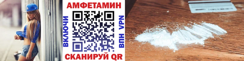 Первитин Декстрометамфетамин 99.9%  Лосино-Петровский 