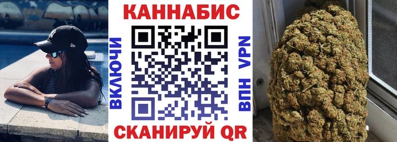 дарнет шоп  Лосино-Петровский  Бошки марихуана LSD WEED 